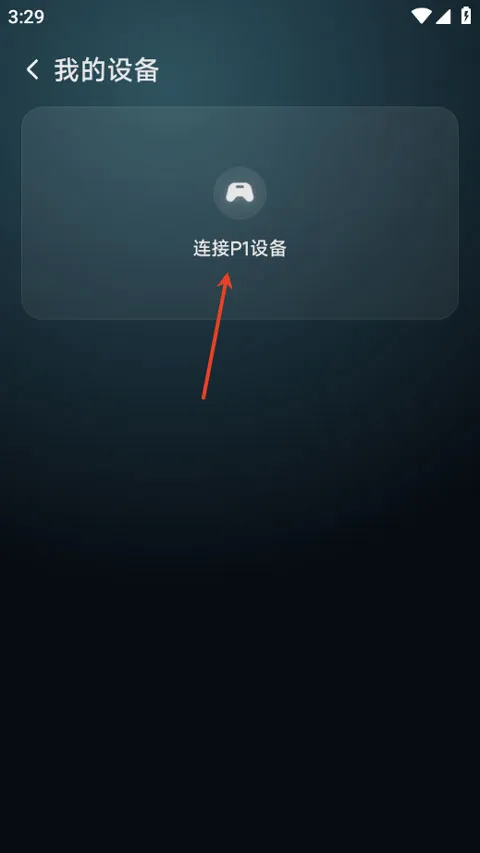 ��������(��Ϸģ����ƽ̨)