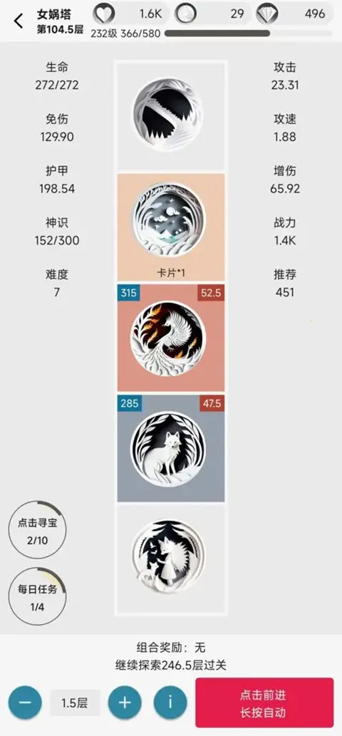 Ů�����2AI��2026���°汾��ͼ