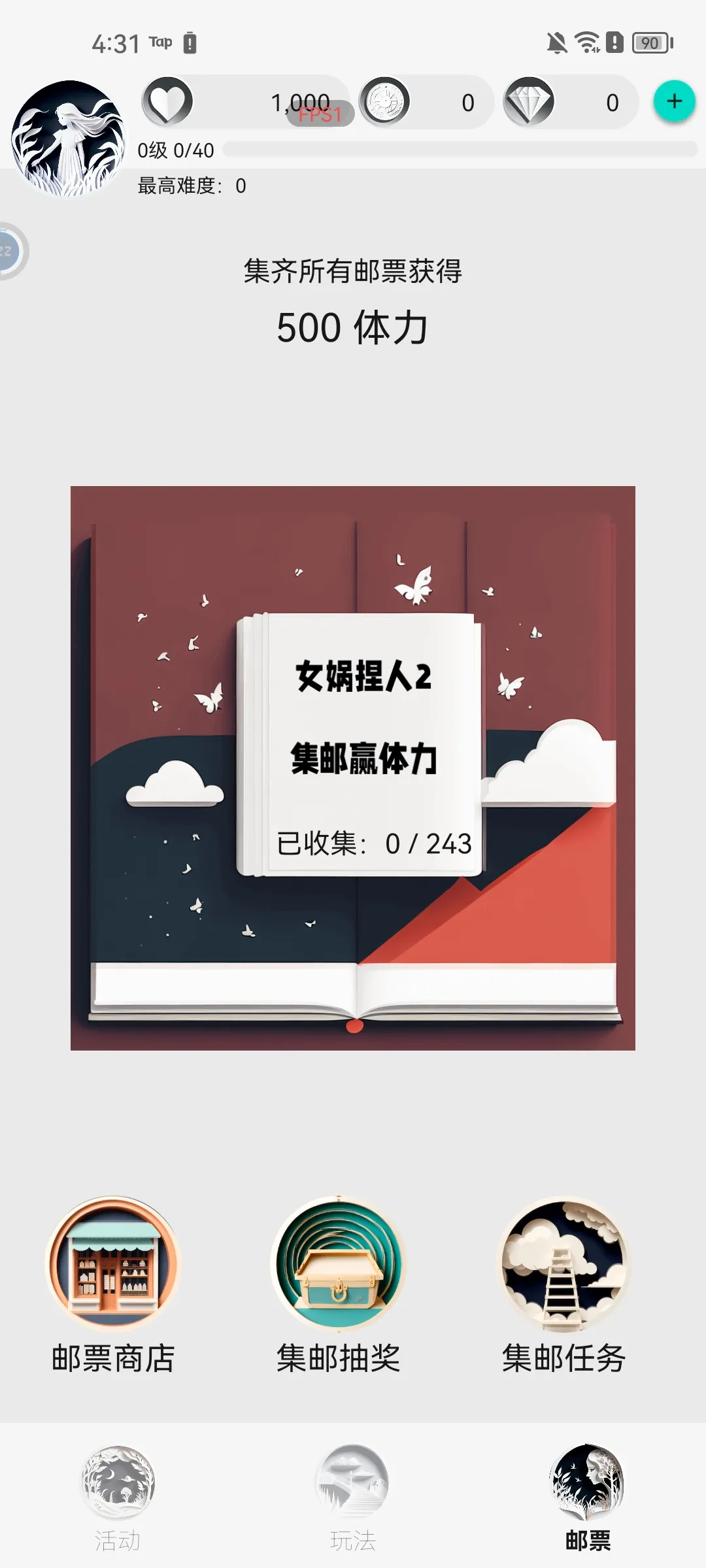 Ů�����2AI��2026���°汾