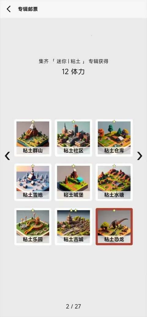 Ů�����2AI��2026���°汾��ͼ