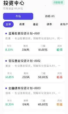 �������䰲׿���ֻ����ͼ0