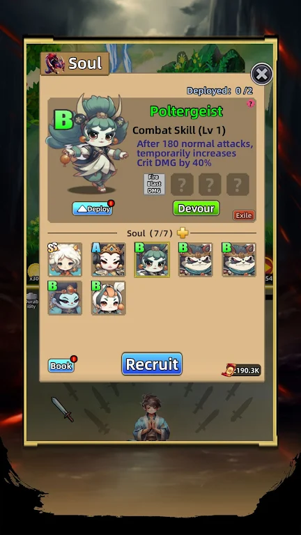 �����������ò˵�2026���°汾��ͼ