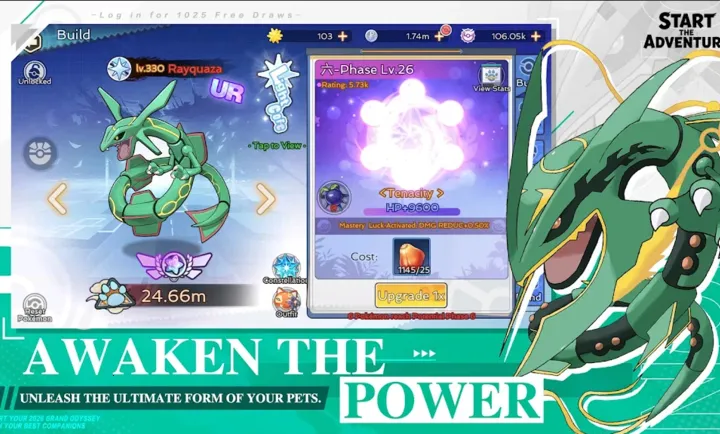 �����Σ�������ʦ���ʷ�(ѱ��ʦð����Ϸ)��ͼ