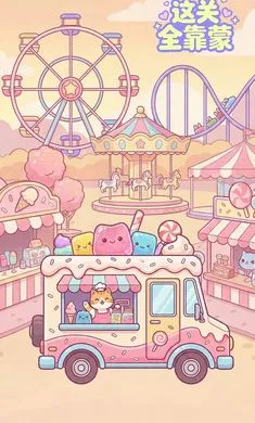 ���ȫ���ɰ�׿���ֻ����ͼ1