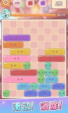 ���ȫ���ɰ�׿���ֻ����ͼ2