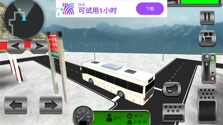 ��ʿģ��2���ݰ�(���ݹ���ģ����Ϸ)