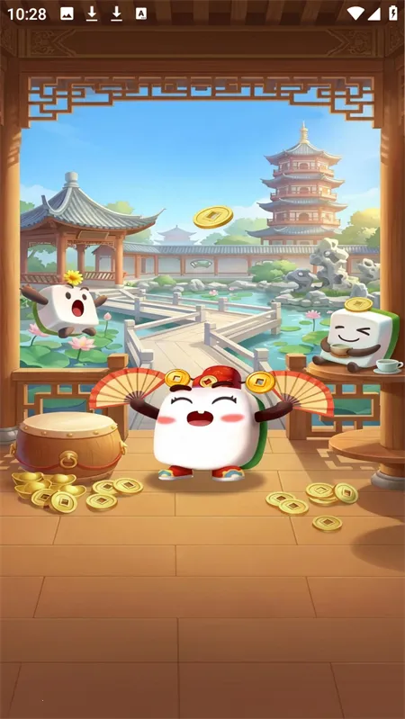 我是雀神(麻将消除红包游戏)截图3