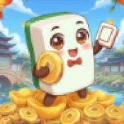 ����ȸ��(�齫���������Ϸ)v1.1.0 �ٷ�����