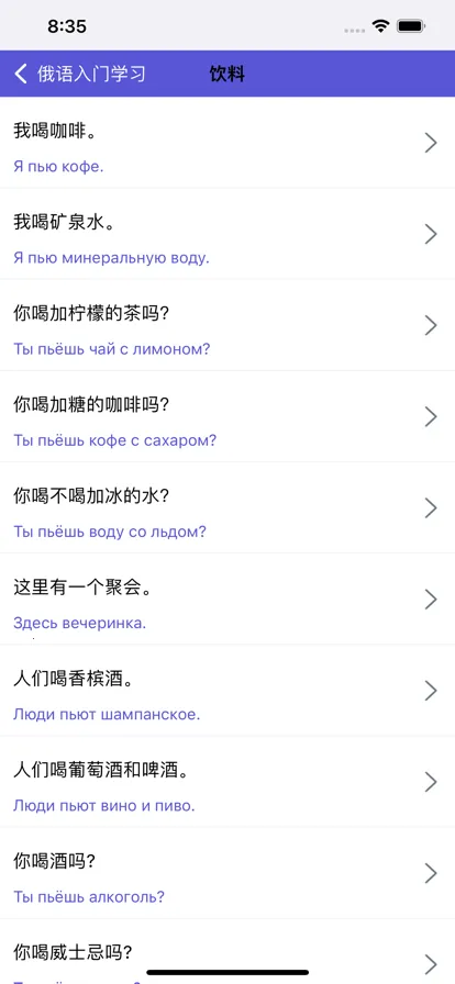 ��������2026���ذ�װ��ͼ