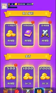 ���֮��(������ɱ��Ϸ)��ͼ