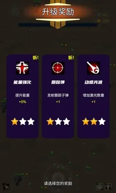 ���֮��(������ɱ��Ϸ)��ͼ