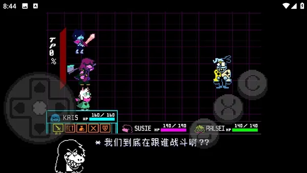 ���Ƿ��Ļ�����¶����ս(�ֻ�ð����Ϸ)��ͼ