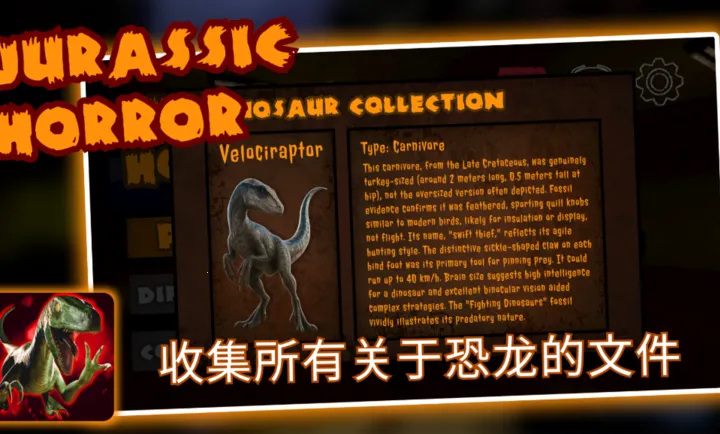 ٪�޼Ϳֲ�����������(�������Կֲ���Ϸ)��ͼ