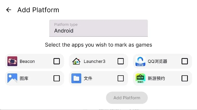 Beaconģ����(��Ϸ��������)��ͼ