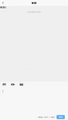 ȸʡ�����ϼ�ְ2026���°汾��ͼ