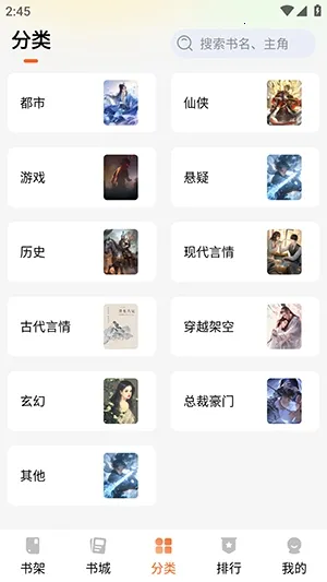 ��˵����(С˵�Ķ�����)��ͼ