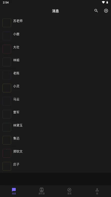 ����AIС�ֻ�(AI���Ӧ��)��ͼ