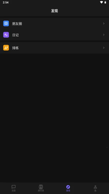 ����AIС�ֻ�(AI���Ӧ��)��ͼ