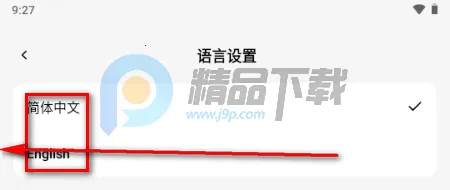 С�� OmniBox���ز���2026�ٷ����°汾