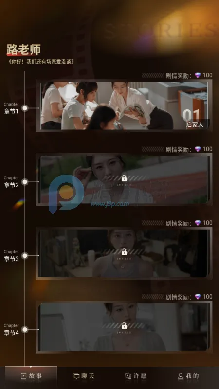 �����AI����(AI��л�����Ϸ)��ͼ1