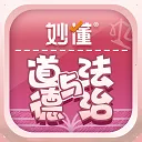 ����뷨�����ֻ���v1.1.0 ��׿��