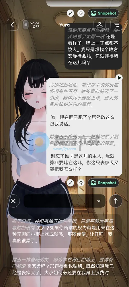 Larc 3D AI����(������黥��Ӧ��)��ͼ