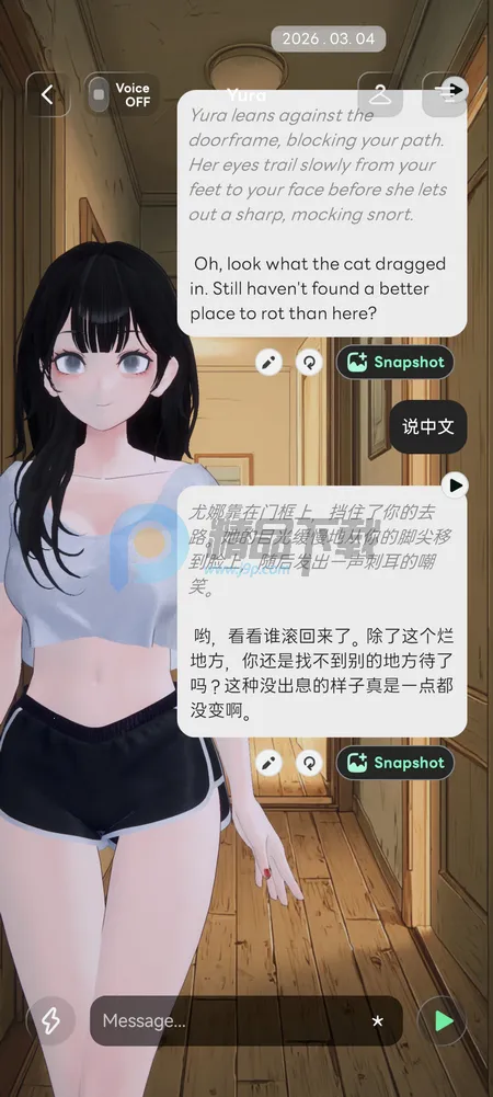 Larc 3D AI����(������黥��Ӧ��)��ͼ