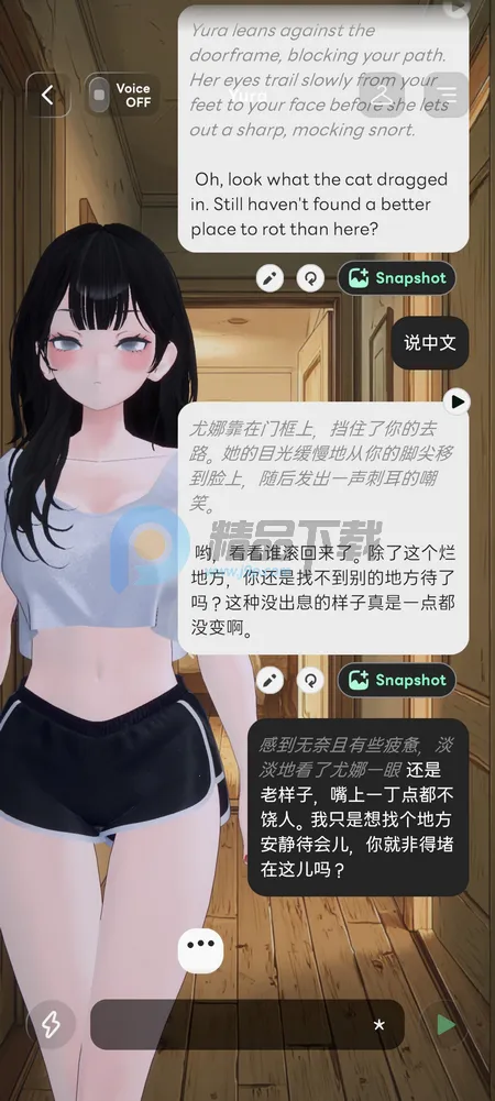 Larc 3D AI����(������黥��Ӧ��)��ͼ