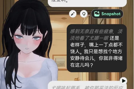 Larc 3D AI����(������黥��Ӧ��)