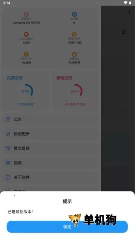 LT��������������(��Ϸ�����Ż���)��ͼ