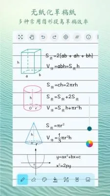 ������ͼ(��ͼ��������)