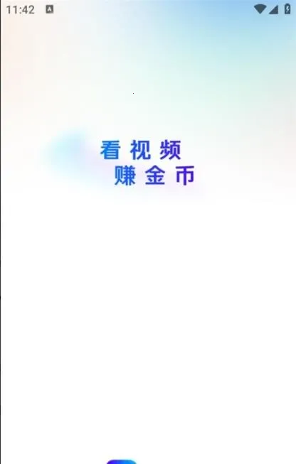 Ȥ���ܰ�׿���ͼ