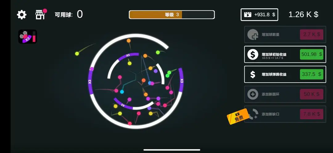 ��ѹ�����(���е�����ѹ��)��ͼ