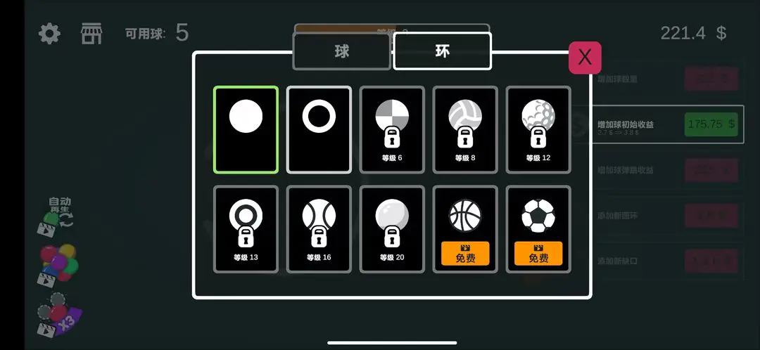 ��ѹ�����(���е�����ѹ��)��ͼ