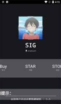 ����ֱ��(�ܿ���Ϸ����)��ͼ