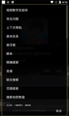 ����ֱ��(�ܿ���Ϸ����)��ͼ