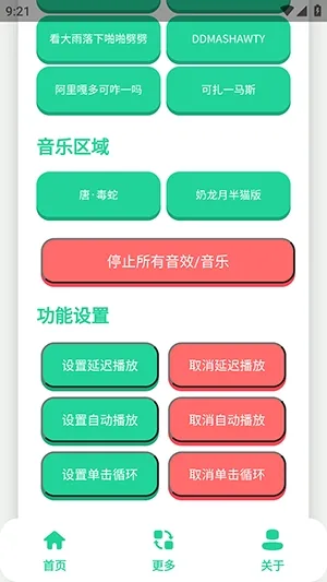 ��-����������2026�ٷ������ͼ