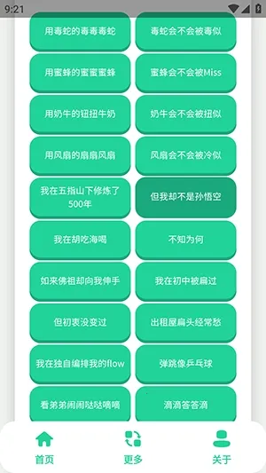 ��-����������2026�ٷ������ͼ