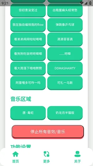 ��-����������2026�ٷ������ͼ