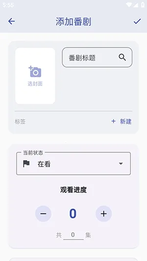 ׷����2026�ٷ������ͼ