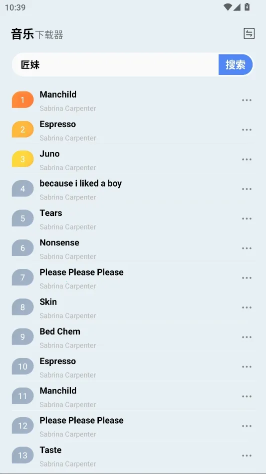 ��������2026���°汾��ͼ