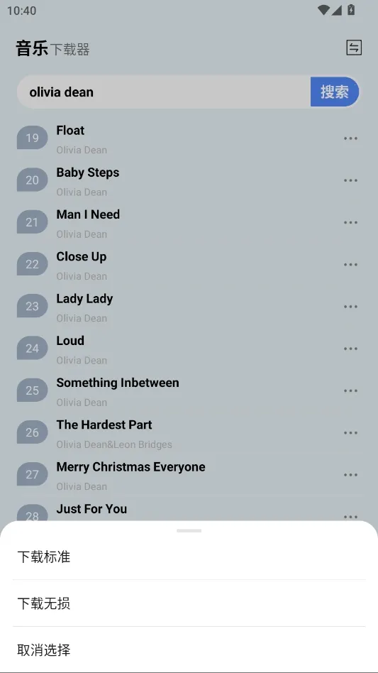 ��������2026���°汾��ͼ