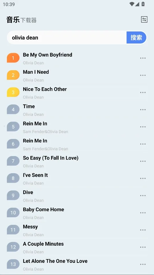 ��������2026���°汾