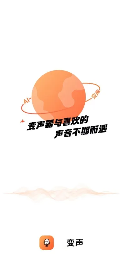 TT������(����������)��ͼ