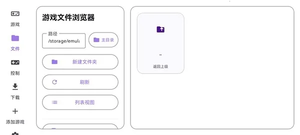 ̩������ral�����������ֻ����ͼ