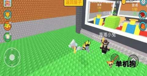 ͵�Ҵ���ս(����͵����Ϸ)��ͼ