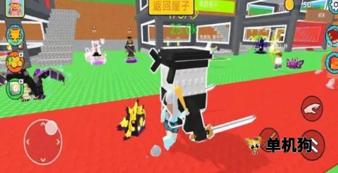 ͵�Ҵ���ս(����͵����Ϸ)��ͼ