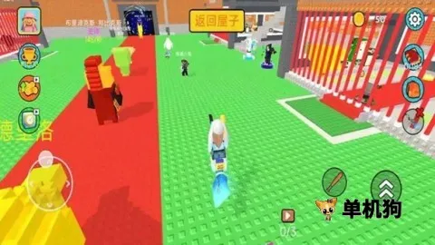 ͵�Ҵ���ս(����͵����Ϸ)��ͼ