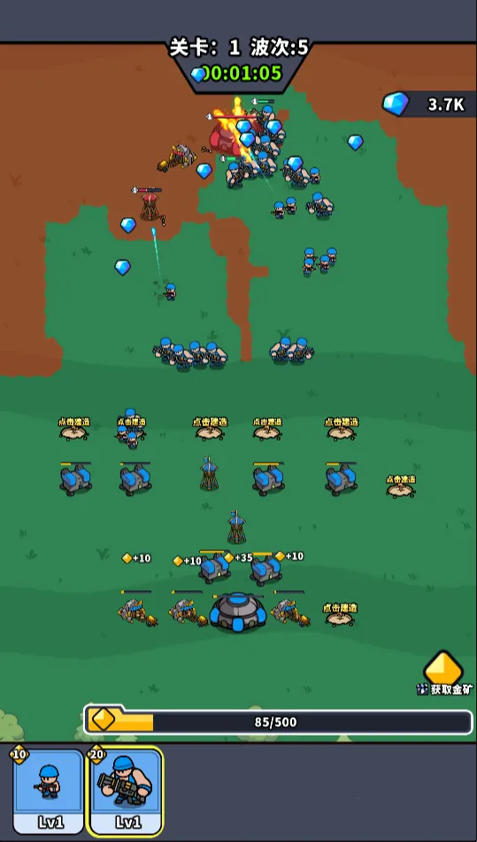 ˣ�ĺ�ͦ������GM�˵�(����������Ϸ)��ͼ