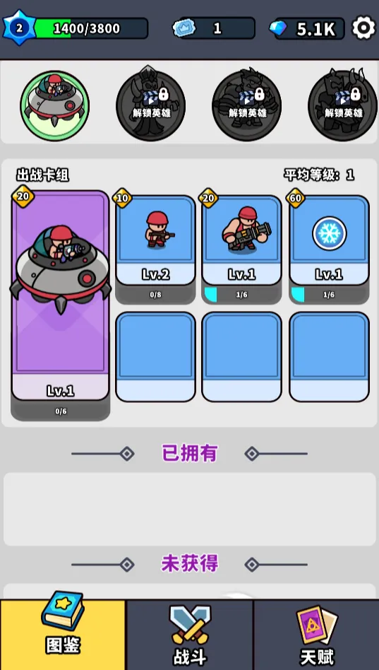 ˣ�ĺ�ͦ������GM�˵�(����������Ϸ)��ͼ